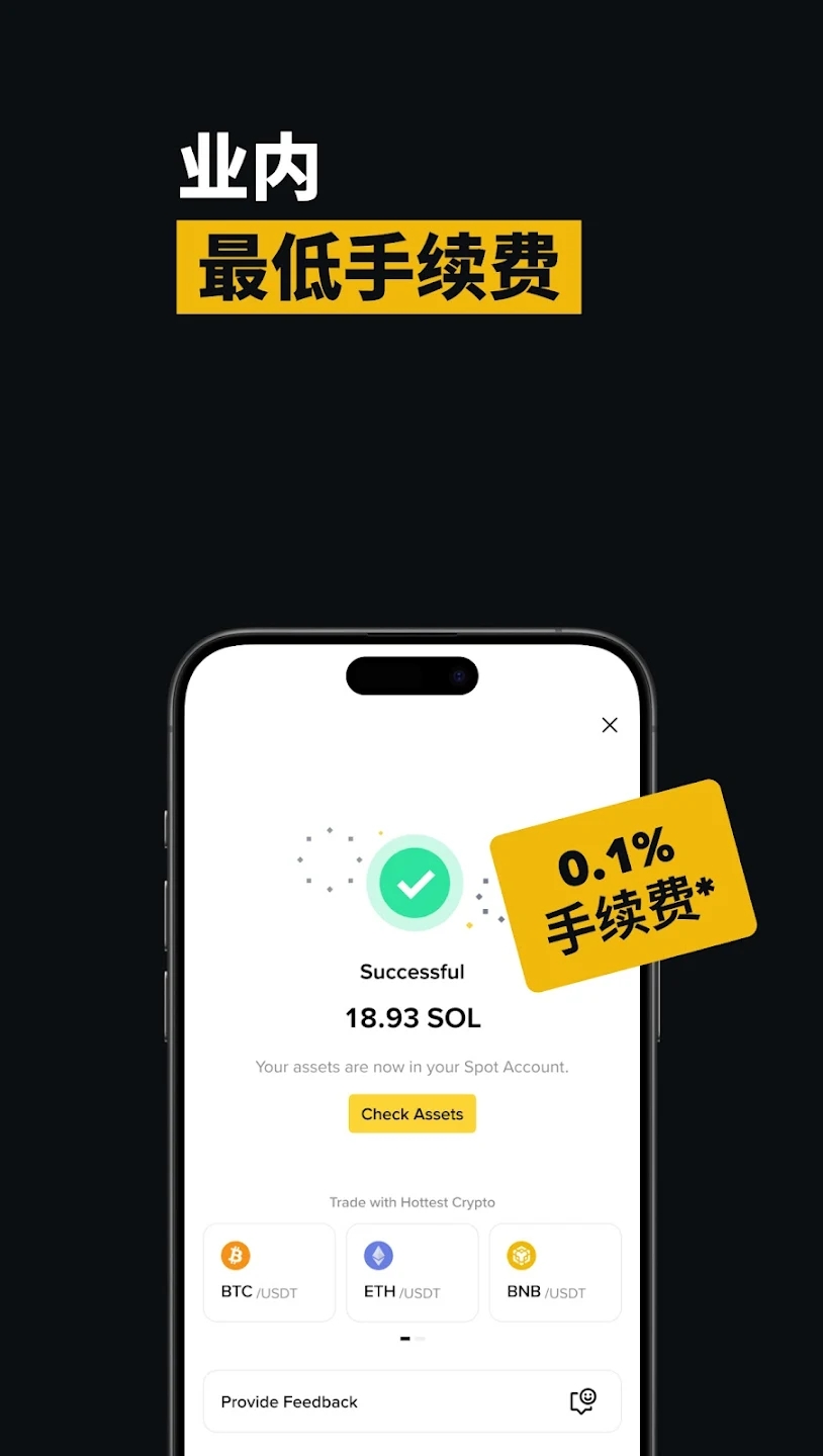 �ذ�������װ�ٷ��°汾v3.11.3������ֳǽ�ͼ3