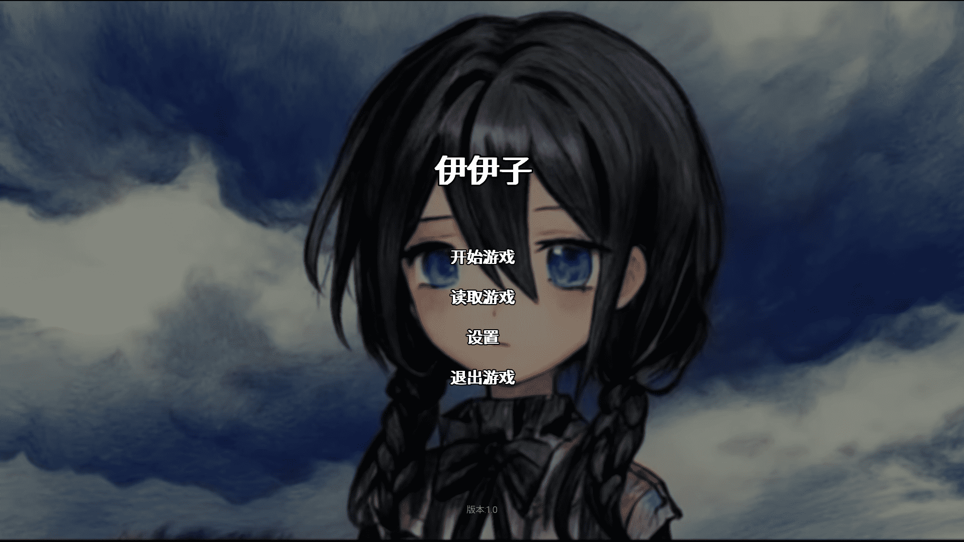 ��������Ϸ������ֳ�1.0�ֻ����ͼ0