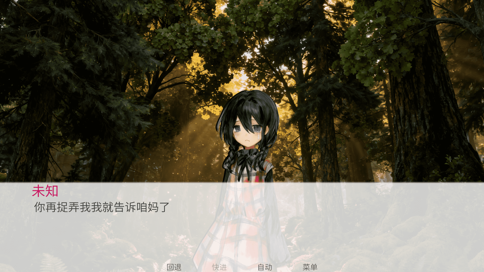 ��������Ϸ������ֳ�1.0�ֻ����ͼ1