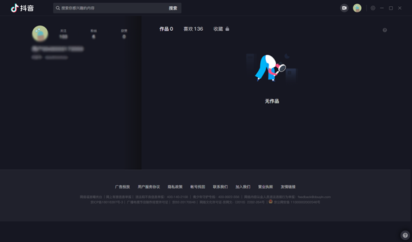 ����ƻ�����԰��ͼ0