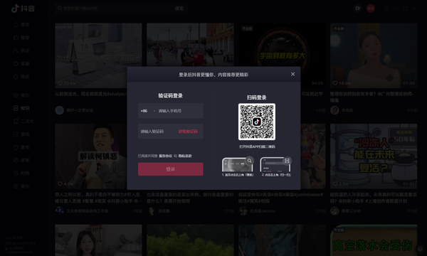 ����ƻ�����԰��ͼ1