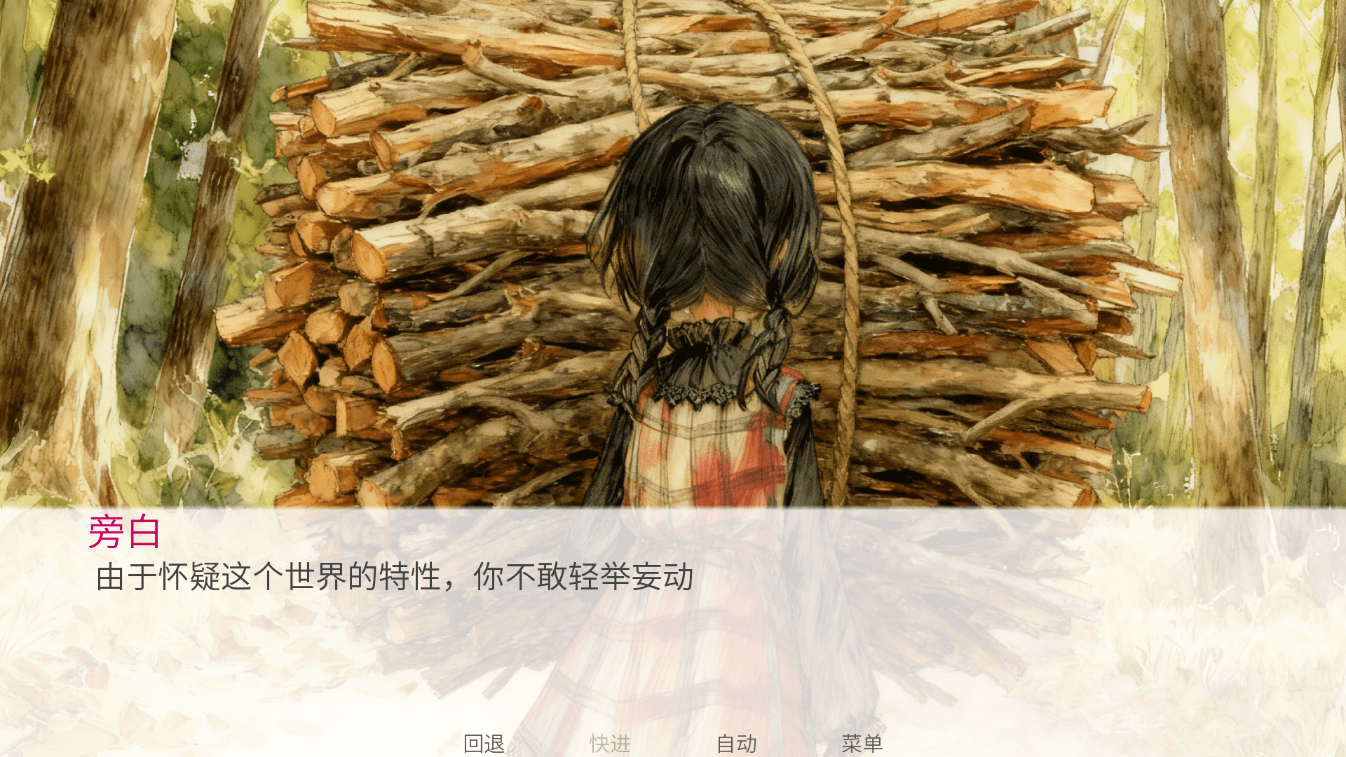 ��������Ϸ������ֳ�1.0�ֻ����ͼ2