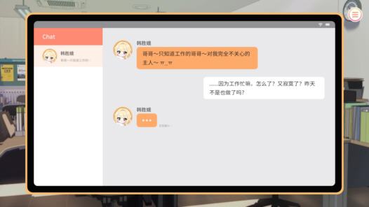 ��ѧ����������Ϸ�ֻ���1.40������ֳǽ�ͼ1