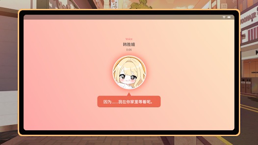 ��ѧ����������Ϸ�ֻ���1.40������ֳǽ�ͼ3