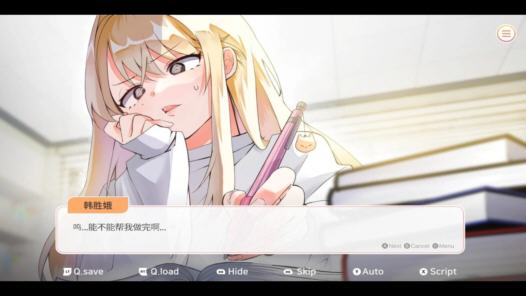 ��ѧ����������Ϸ�ֻ���1.40������ֳǽ�ͼ0