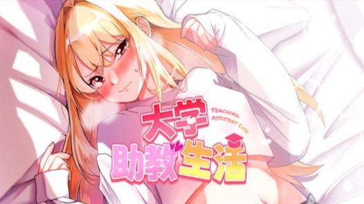 ��ѧ����������Ϸ�ֻ���1.40������ֳǽ�ͼ2