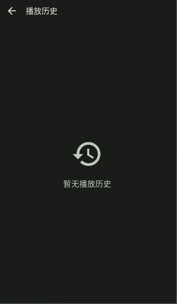 peekpili���ר�ñ��ذ�1.2.5��׿���ͼ0