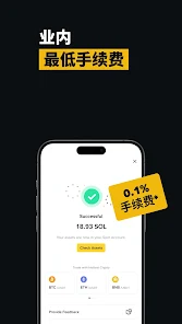 �ذ����ع�������ֻ�������3.11.3��ͼ1