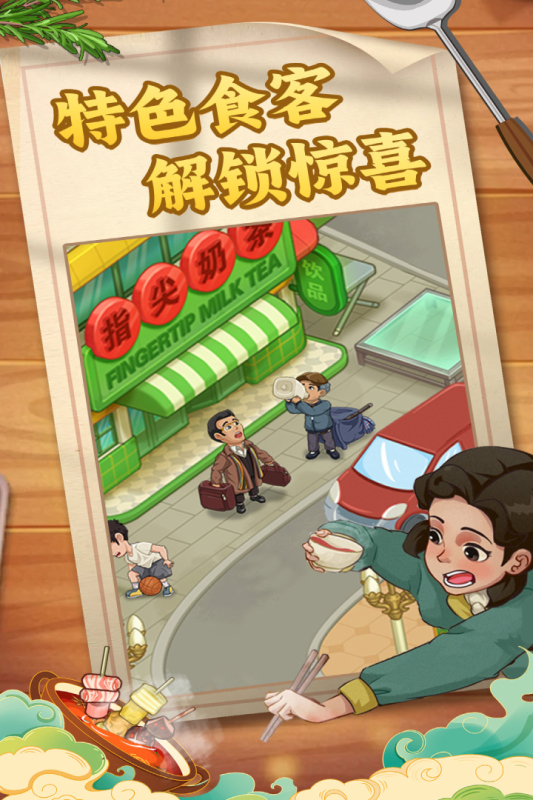 �ǹ�ɭ���������10��������������ַ1.0.0.409.406.0316��׿���ͼ0