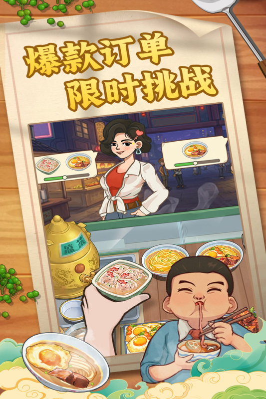 �ǹ�ɭ���������10��������������ַ1.0.0.409.406.0316��׿���ͼ1