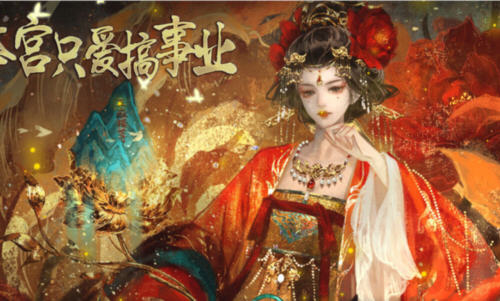 ����ֻ������ҵ����ָ���°�v10.14��׿���ͼ1