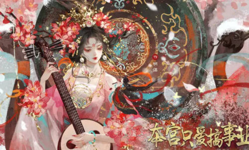 ����ֻ������ҵ����ָ���°�v10.14��׿���ͼ0