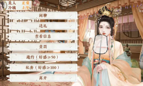 ����ֻ������ҵ����ָ���°�v10.14��׿���ͼ3