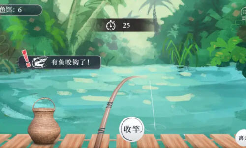 ����ֻ������ҵ����ָ���°�v10.14��׿���ͼ4