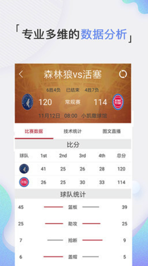 �������Ŀ�app�ٷ���1.3��׿���ͼ0