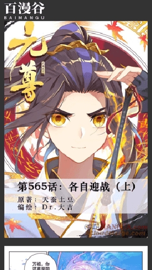 ����������ʽ������Ѱ�v1.0.0������ֳǽ�ͼ3