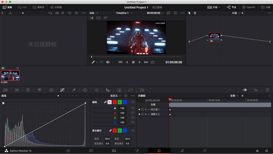 davinci resolveƻ�����԰��ͼ1