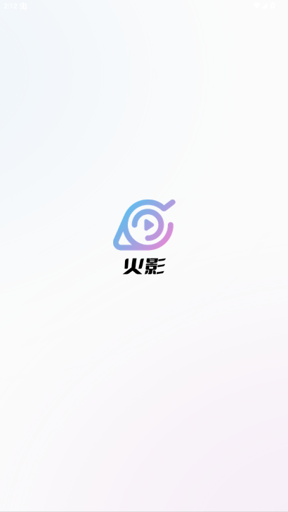 ��ӰӰ��app�ٷ����°�2.3��ͼ3