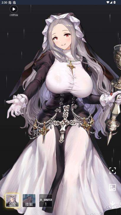 ��ɫ����2wikiͼ���ֻ���1.0��ͼ3