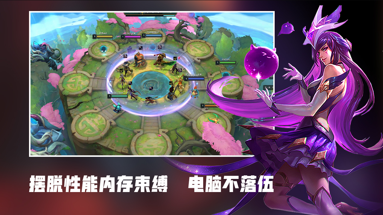 ��Ѷstart��10��������������ַmac�汾��ͼ2