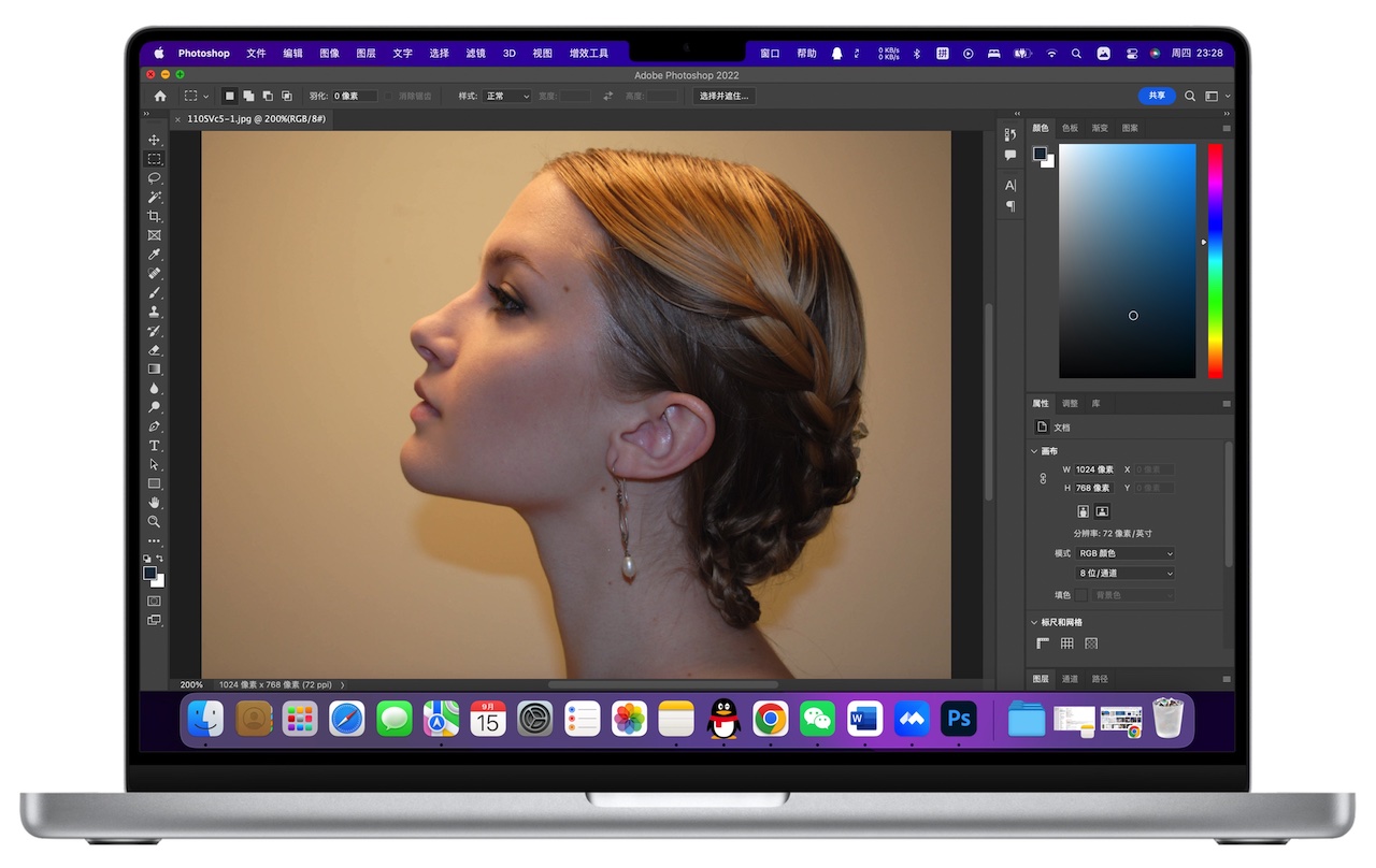 Adobe photoshop 2026 MAC���ͼ0