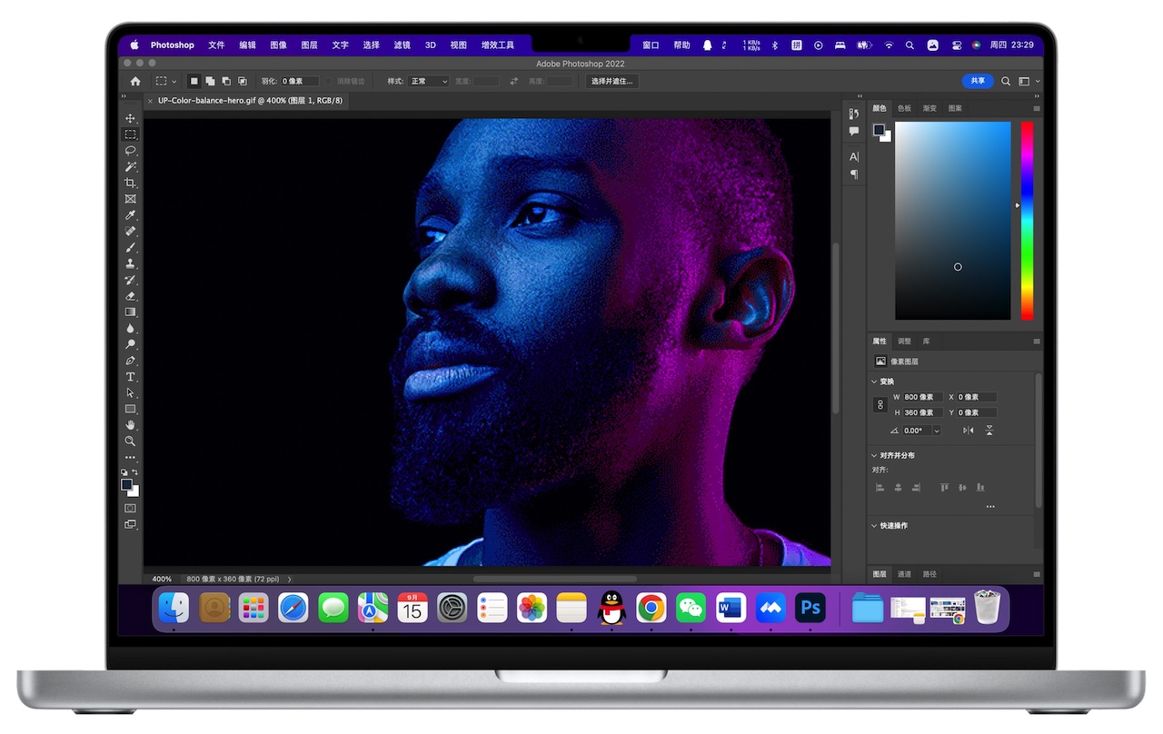 Adobe photoshop 2026 MAC���ͼ1