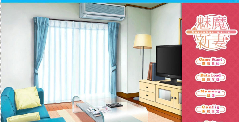 ��ħ���ް�׿������(SuccubusWaifu)v1.05���°��ͼ1