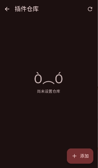 kumo����app���°�0.19.4��׿���ͼ1