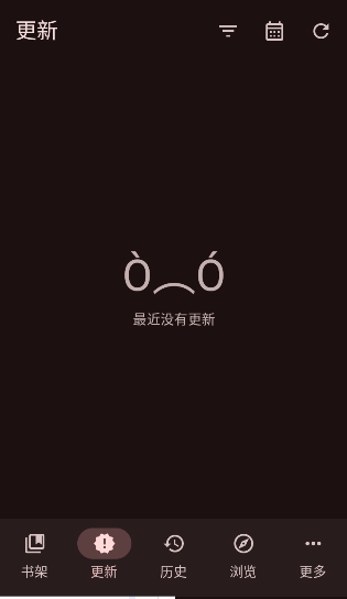 kumo����app���°�0.19.4��׿���ͼ2