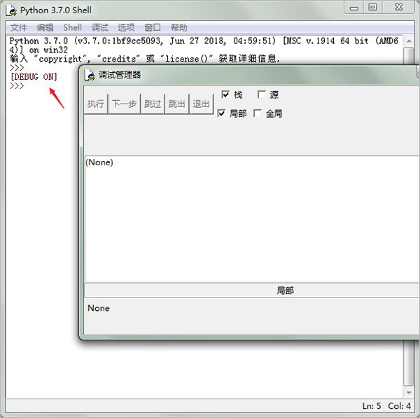 python 3 mac���ͼ1