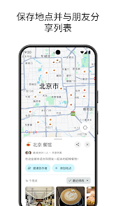 �ȸ��ͼ���Ǹ����ͼ��Ѱ�26.11.03.880475071��ͼ3