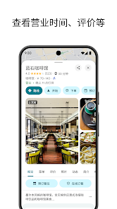 �ȸ��ͼ���Ǹ����ͼ��Ѱ�26.11.03.880475071��ͼ2