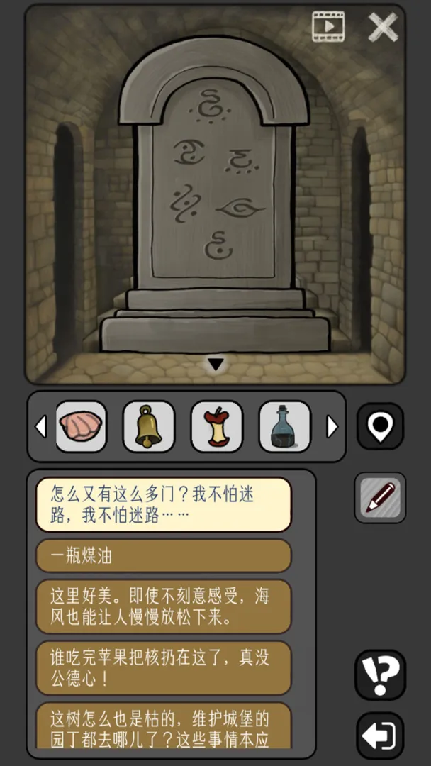 �����̸��Ϸ����������ֳ�������ֳ�1.0.61��ͼ4