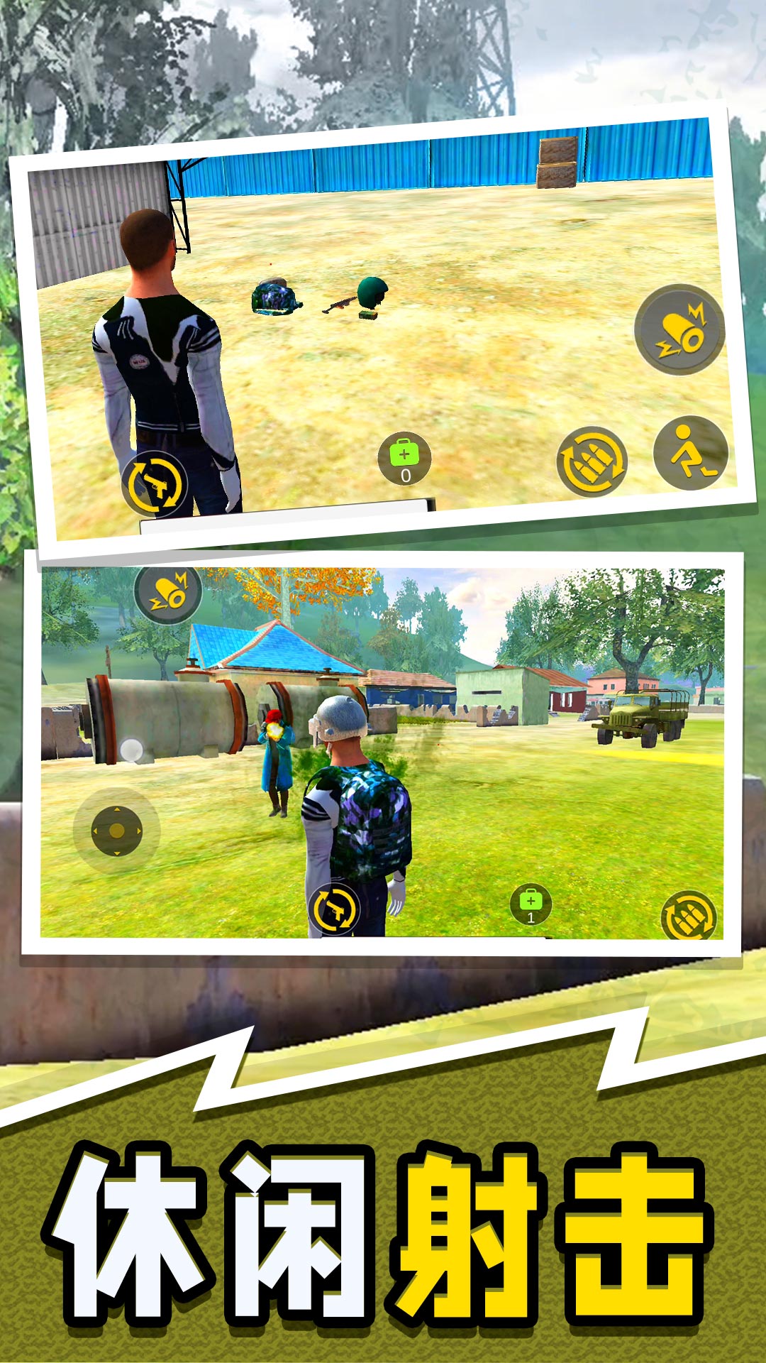 �����ж�ģ�������ذ�װ2.1.0��ͼ2