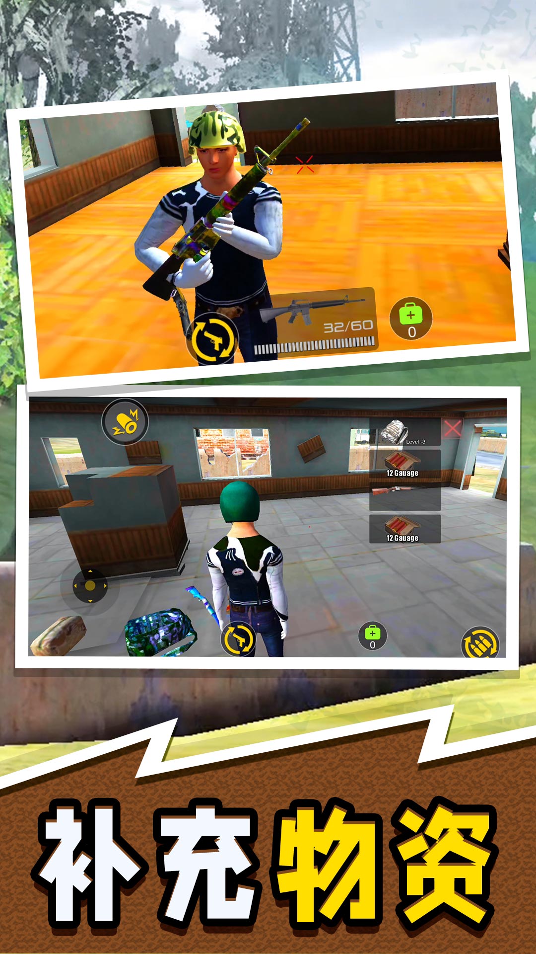 �����ж�ģ�������ذ�װ2.1.0��ͼ0