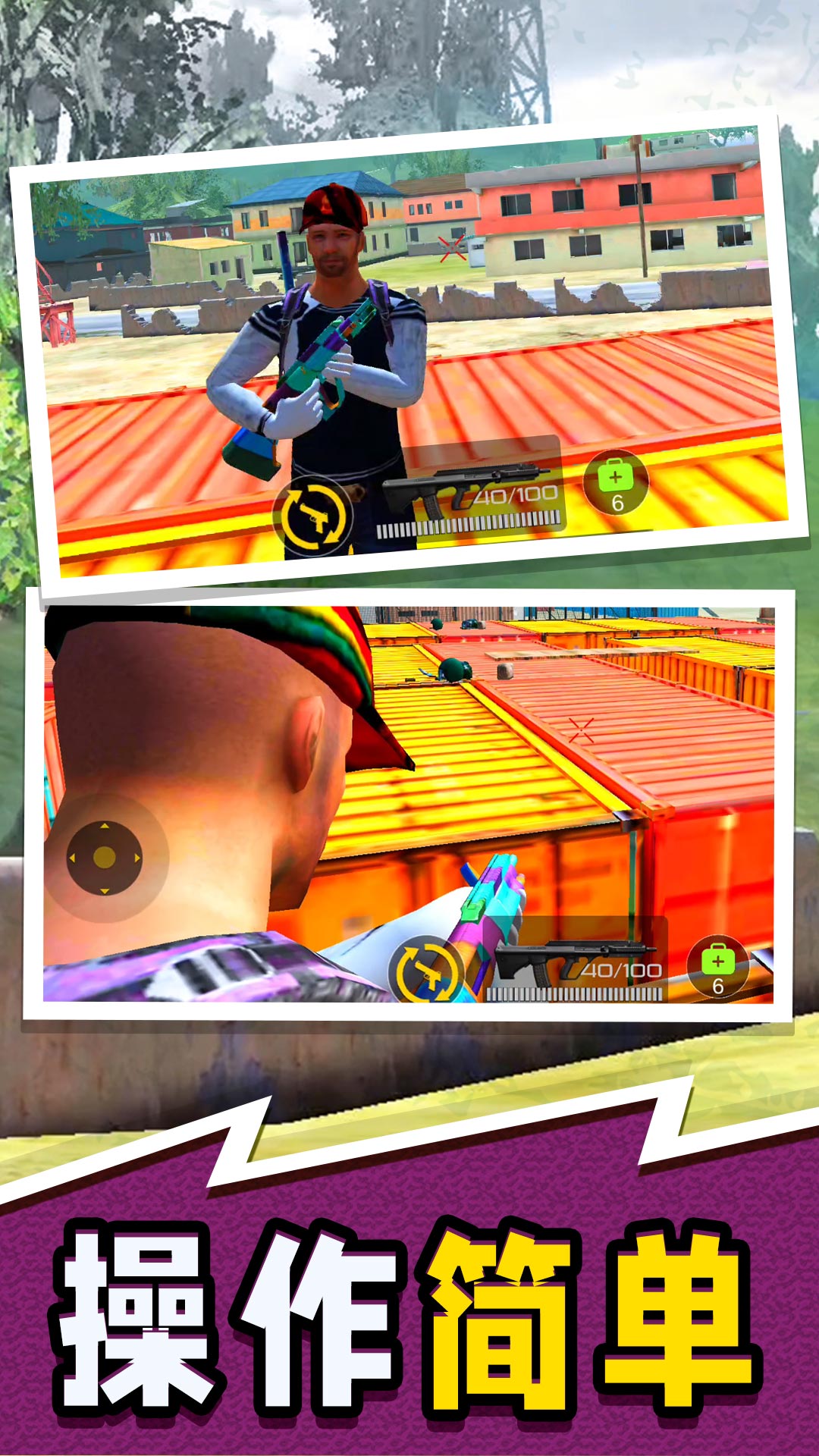 �����ж�ģ�������ذ�װ2.1.0��ͼ1