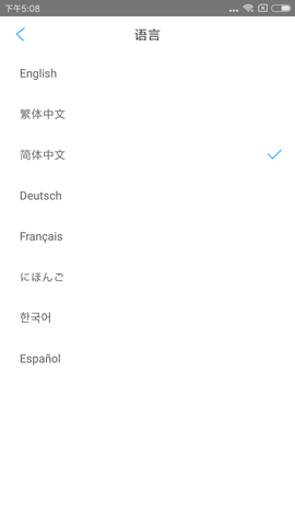 inskam��׿������Ѱ�1.1.234�ٷ����ͼ1