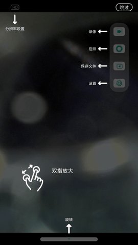 inskam��׿������Ѱ�1.1.234�ٷ����ͼ0