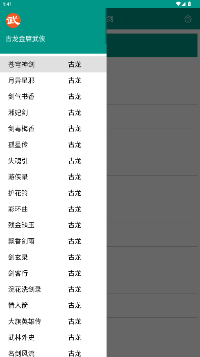 ��ӹСapp����������9.1.0��ͼ1