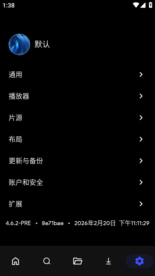 CloudStream��׿�ֻ���v4.6.2-PRE������ֳǽ�ͼ0