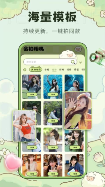 �������������عٷ���1.4.4��ͼ3