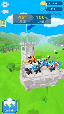 �����ֱ���ս10��������������ַ�ٷ���Ѱ�1.0.0��׿���ͼ2