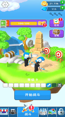 �����ֱ���ս10��������������ַ�ٷ���Ѱ�1.0.0��׿���ͼ3