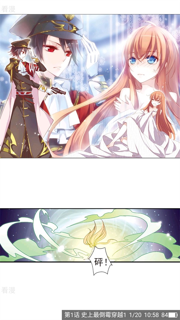 ��ͩ����������ֳǱ�2026�ٷ���24.05.25��ͼ2