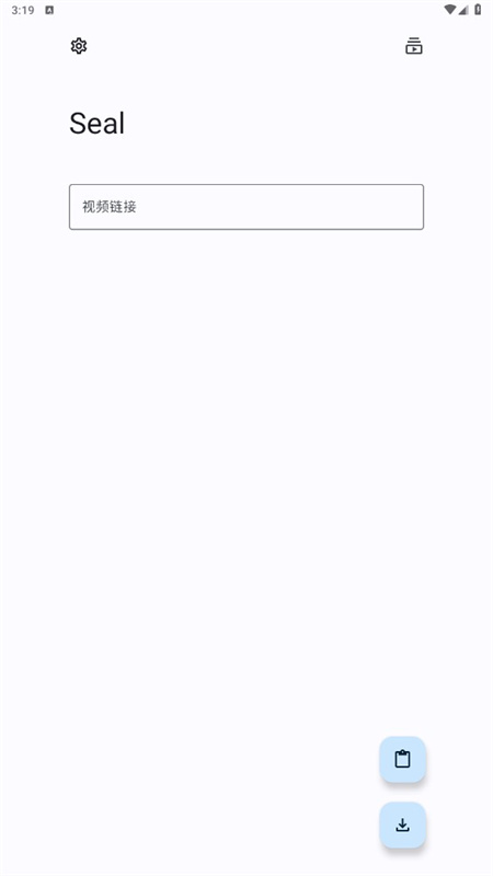 Seal������������ֳ�v1.13.1������ֳǽ�ͼ1