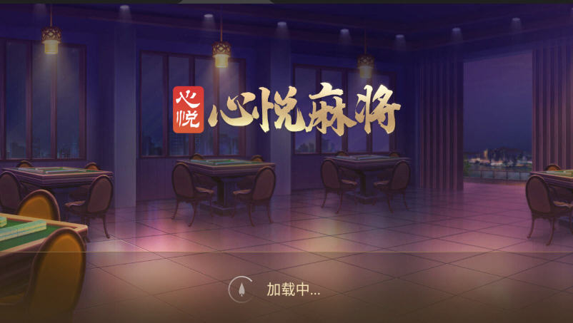 �����齫������عٷ�����v1.4.1������ֳǽ�ͼ1