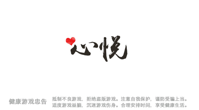 �����齫������عٷ�����v1.4.1������ֳǽ�ͼ0