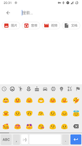 fcitx5(С������뷨)����������ֳ�0.1.2-0-g5a4870c0������ֳǽ�ͼ3