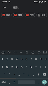 fcitx5(С������뷨)����������ֳ�0.1.2-0-g5a4870c0������ֳǽ�ͼ1