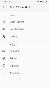 fcitx5(С������뷨)����������ֳ�0.1.2-0-g5a4870c0������ֳǽ�ͼ0